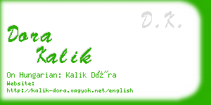 dora kalik business card